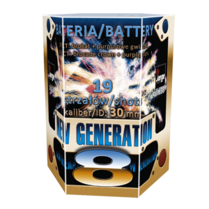 New Generation 8 cake by Jorge Fireworks